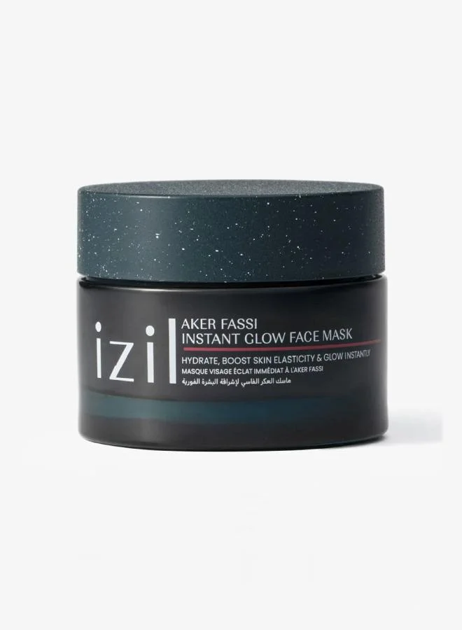 ازيل قناع الجلو من ألكير فاسي